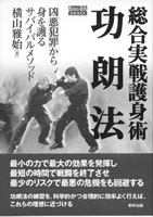 ���������g�p�@���N�@