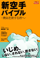 �V���o�C�u�� �E�C��~����N��