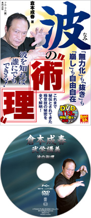 �q�{���t�@�g��&ldquo;�p��&rdquo;