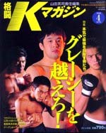 2000�N4����