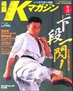 2001�N5����