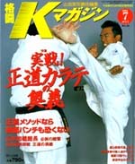 2001�N7����