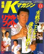 2001�N10����