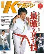 2002�N3����