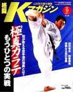 2002�N8����